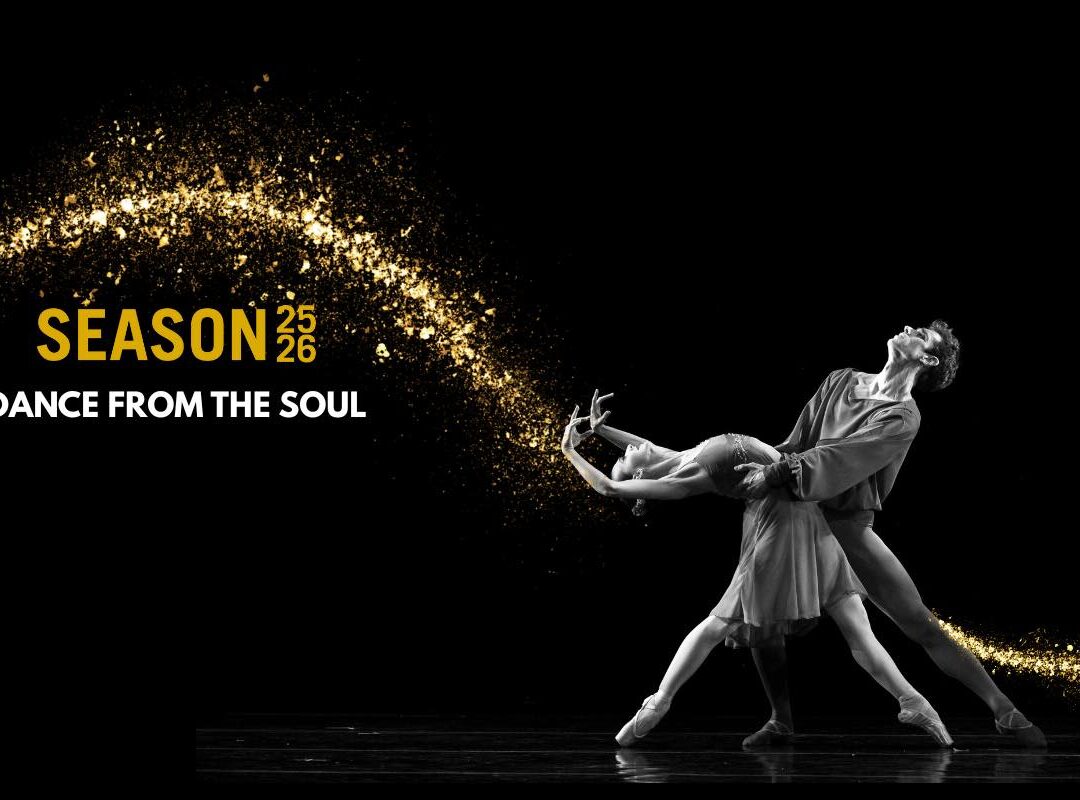 Fort Wayne Ballet - Audition