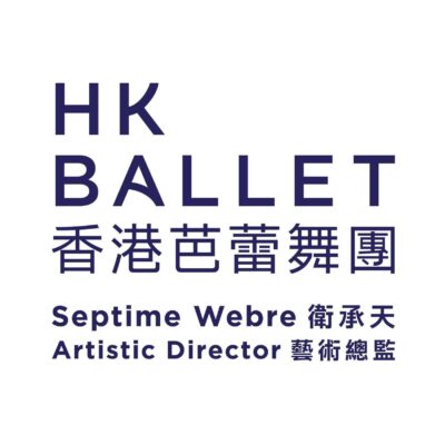 Hong Kong Ballet