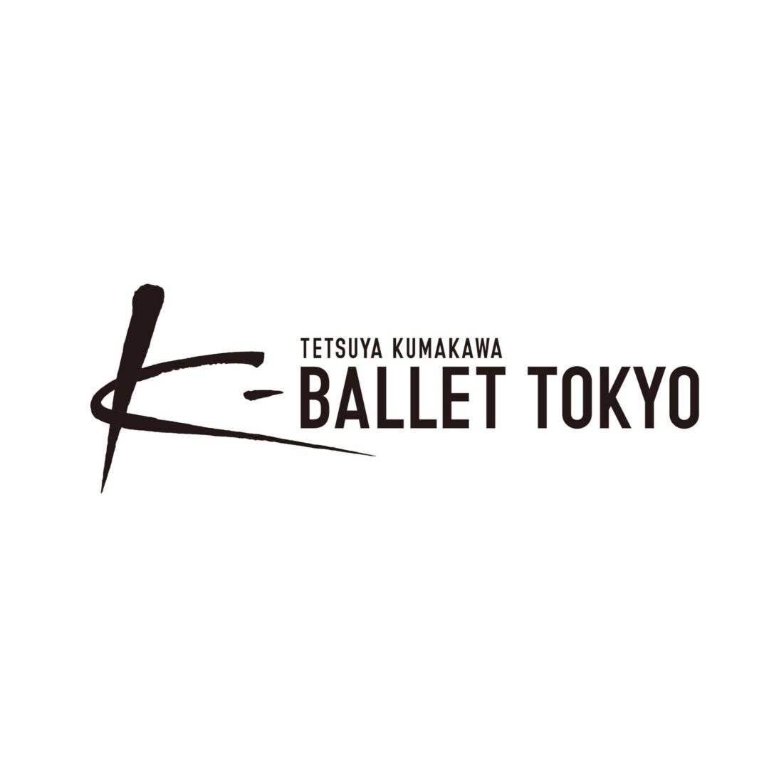 K-Ballet Tokyo - Auditions