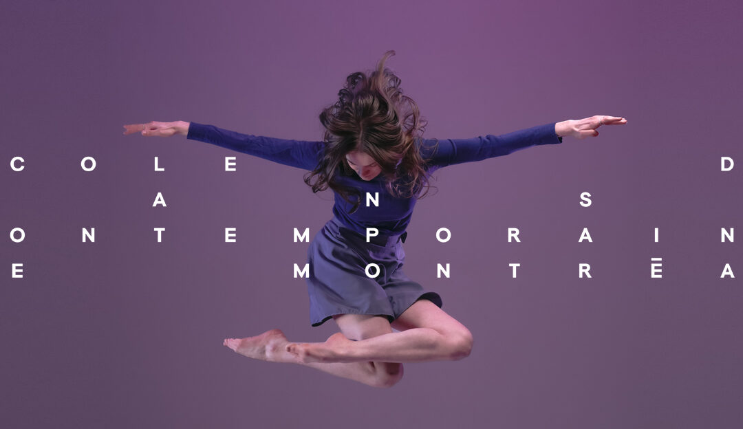 École de danse contemporaine de Montréal - Classes